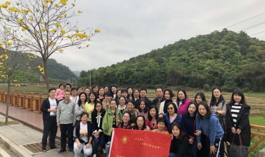 最美半邊天，深勘女神節(jié)